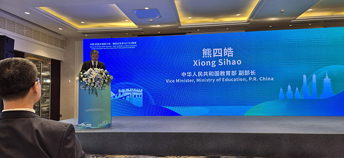 Xiong Sihao, vice utbildningsminister I Kina