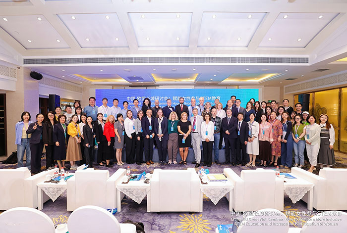 Participants at the conference